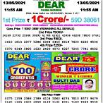 dear lottery result today morning 11.55